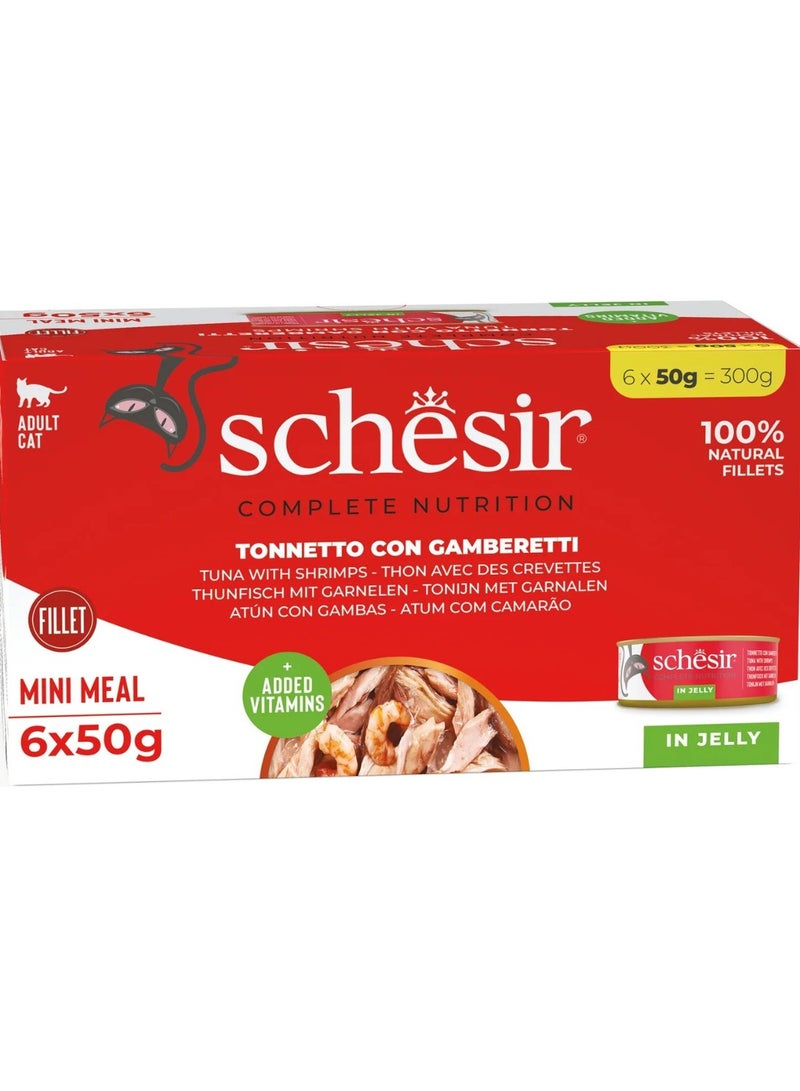 شيسر علبة طعام رطب للقطط - تونة مع جمبري - وزن 300 جرام - Image 1
