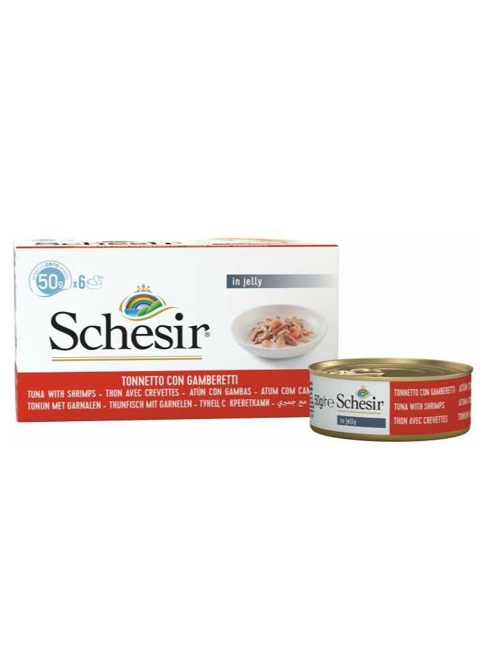 شيسر علبة طعام رطب للقطط - تونة مع جمبري - وزن 300 جرام - Image 4