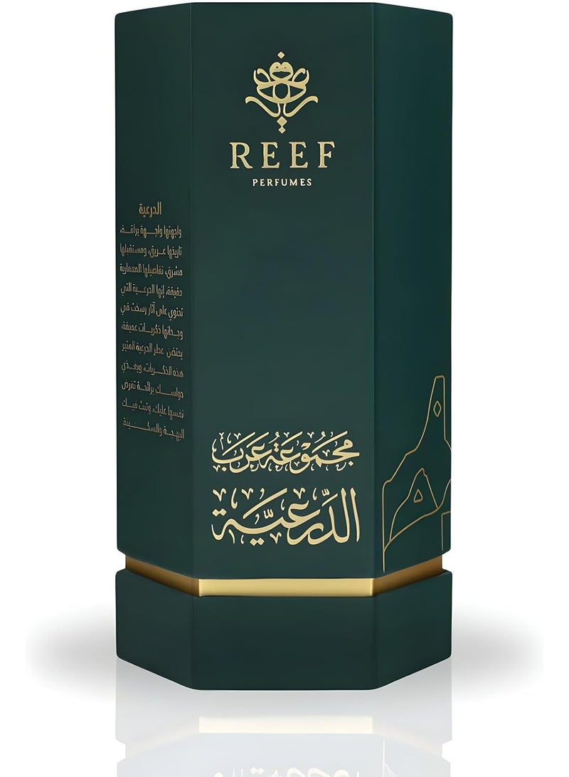 Reef Arab Diriyah 100ml 🌹✨ | Luxury Oriental Woody Fragrance for Unisex - Image 2