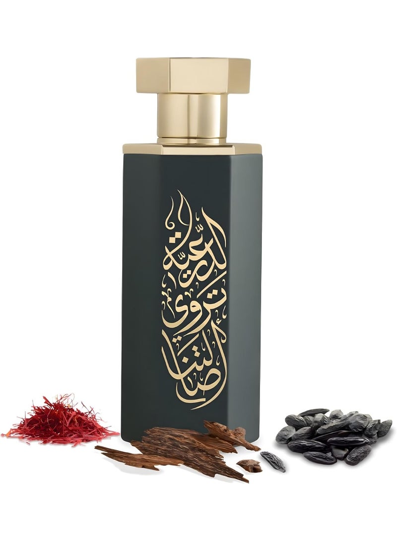 Reef Arab Diriyah 100ml 🌹✨ | Luxury Oriental Woody Fragrance for Unisex - Image 4
