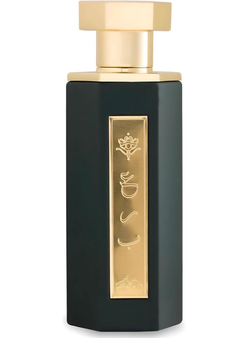 Reef Arab Diriyah 100ml 🌹✨ | Luxury Oriental Woody Fragrance for Unisex - Image 1