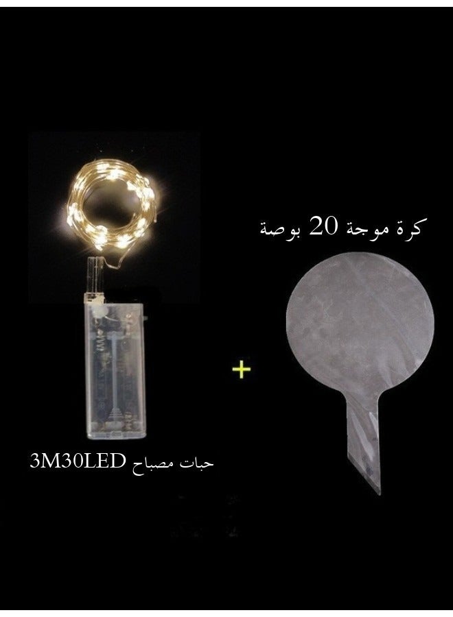 1 piece LED light string glowing transparent bubble ball, suitable for birthday, wedding anniversary, Valentine's Day, glowing party decoration, cool white（No gas, no batteries included） - Image 3