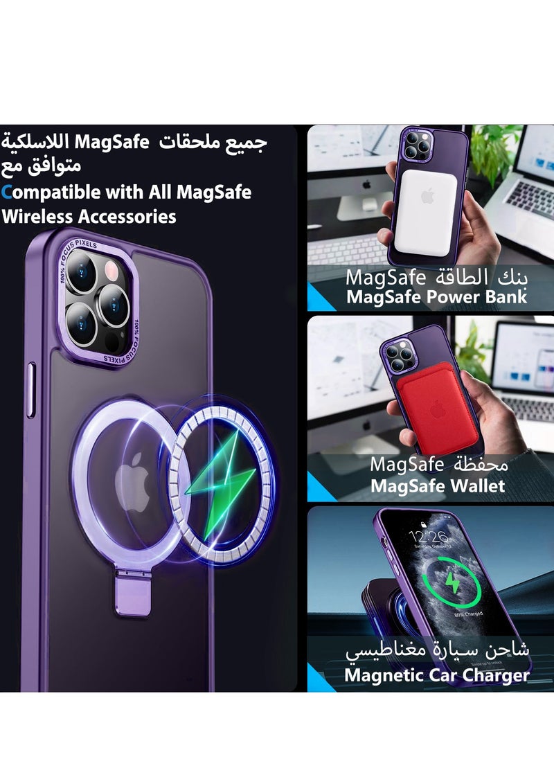 ايليجو جراب مغناطيسي لموبايل ايفون 11 برو ماكس مع حامل غير مرئي من ايليجو، متوافق مع ماج سيف، جراب حماية ضد الصدمات، جراب موبايل رفيع غير لامع مع مغناطيس لموبايل ابل 11 برو ماكس (2019) (ارجواني)  - Image 2