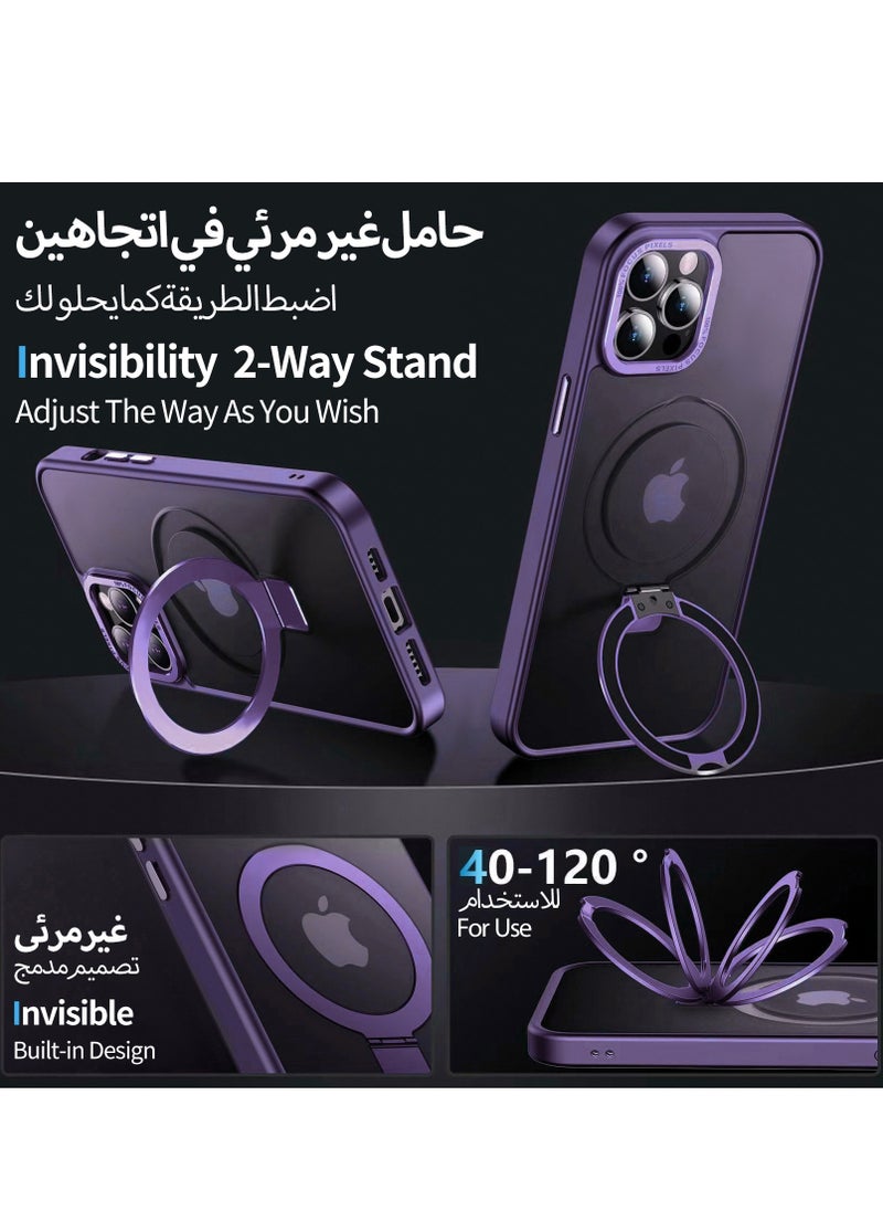 ايليجو جراب مغناطيسي لموبايل ايفون 11 برو ماكس مع حامل غير مرئي من ايليجو، متوافق مع ماج سيف، جراب حماية ضد الصدمات، جراب موبايل رفيع غير لامع مع مغناطيس لموبايل ابل 11 برو ماكس (2019) (ارجواني)  - Image 5