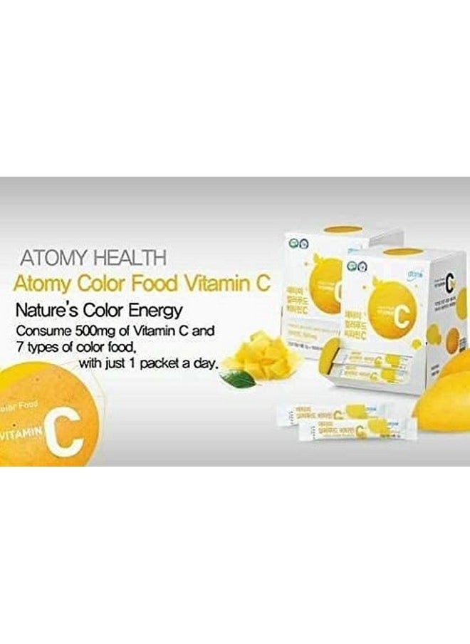 ATOMY - Colorfood Vitamin C Powder 180G (Gooodlux) - Image 1