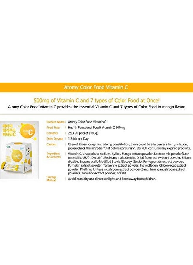 ATOMY - Colorfood Vitamin C Powder 180G (Gooodlux) - Image 1