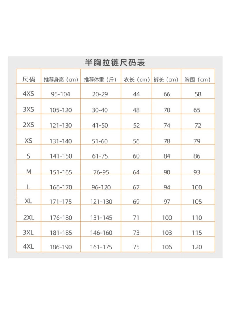 KUYING Children's Basketball Training Suit With Long Sleeves - Image 2