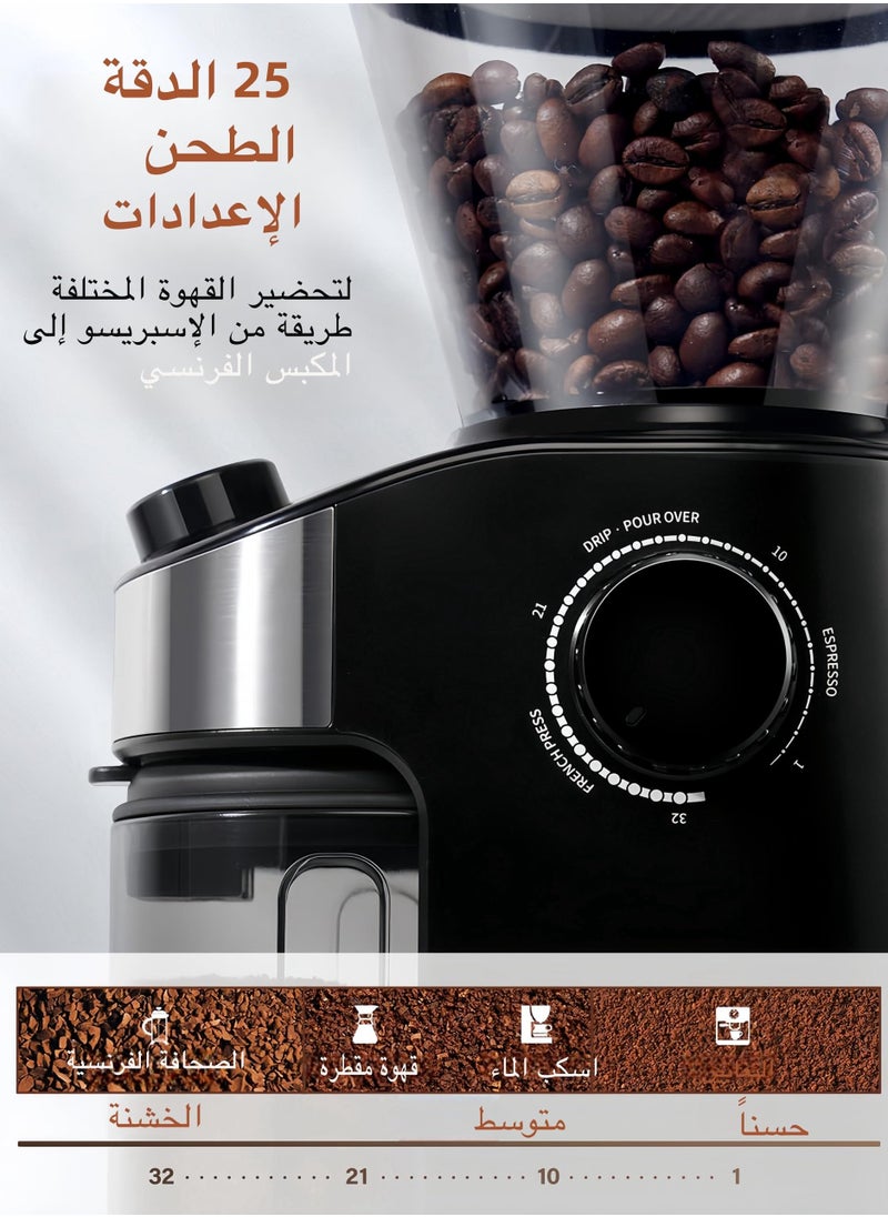 ديانو مطحنة قهوة كهربائية 2.0 مطحنة قهوة قابلة للتعديل مع 25 إعداد دقيق للطحن مناسبة 2-14 كوب أسود  - Image 3