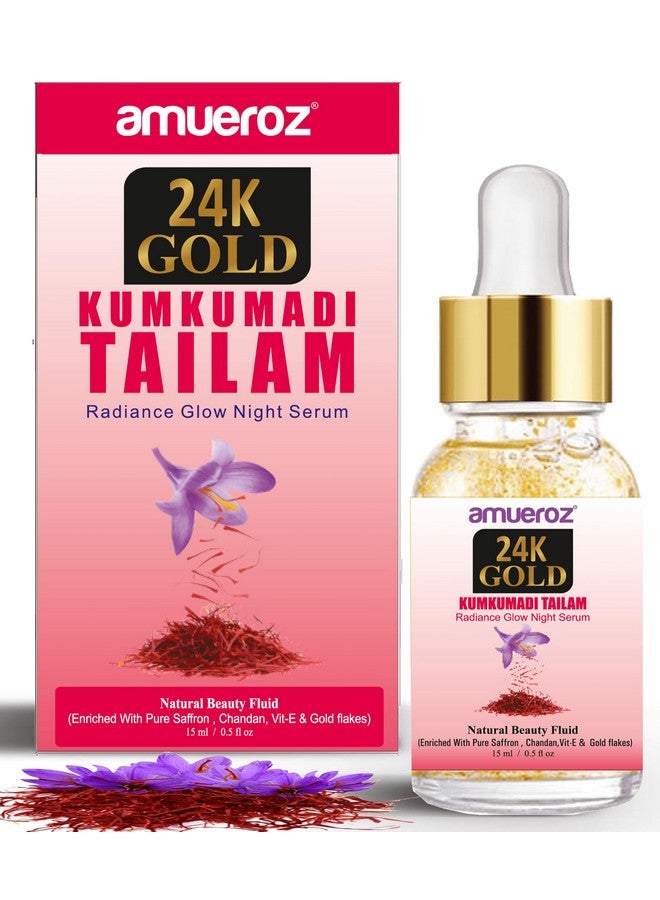 Amueroz Kumkumadi Tailam Radiance Glow Night Serum Enriched with 24K Gold Flakes for Anti Aging, Brighten and Smooth Complexion- 15 ml