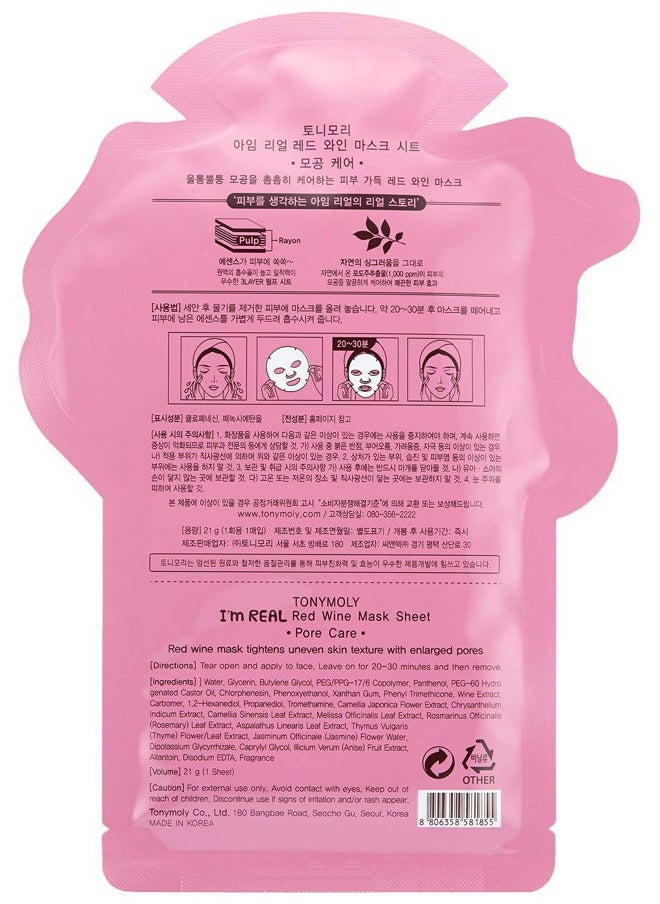 TONYMOLY I'm Real Red Wine Sheet Mask, Easter Basket Stuffers, Hydrating & Moisturizing Skincare, Korean Skin Care Face Mask  - Image 3