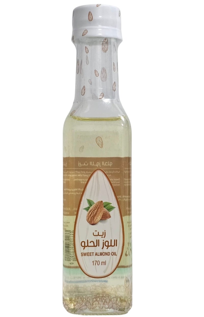 زيت اللوز الحلو 170مل