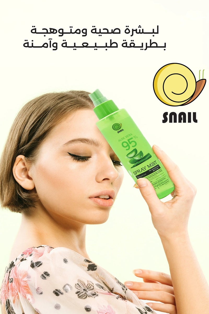 SNAIL Snail Aloe Vera 95% Spray Mist Moisture & Smoothing & Nourishing 150ml  - Image 4