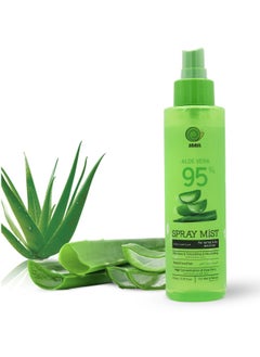 SNAIL Snail Aloe Vera 95% Spray Mist Moisture & Smoothing & Nourishing 150ml  - Image 2