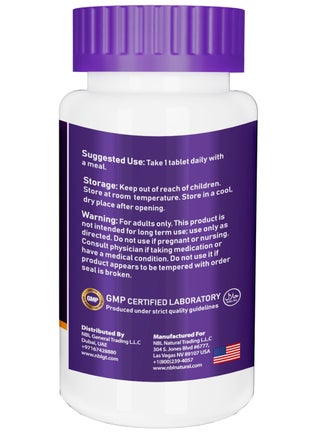 Zinc Gluconate 50mg Supports Wellness Immune System and Reproductive Health 250 Tablets - view 4