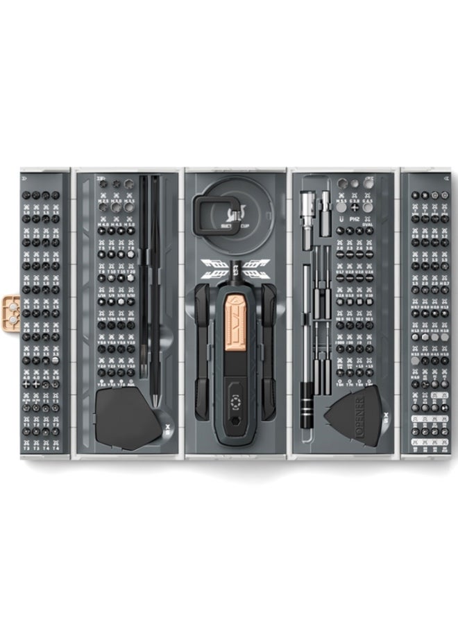 Jakemy JM-8192 180 in 1 CR-V Precision Screwdriver Set - Image 1