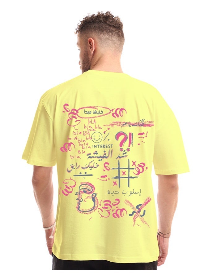 NAS - La Mobalaah Unisex Oversized T-Shirt - Yellow - Image 2