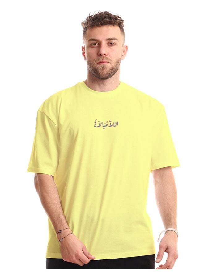 NAS - La Mobalaah Unisex Oversized T-Shirt - Yellow - Image 1