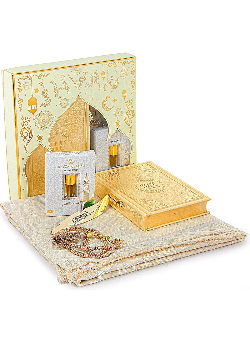 İhvan Online Ihvan Online Quran with English Translation Medina Calligraphy and Prayer Rug Set Cream