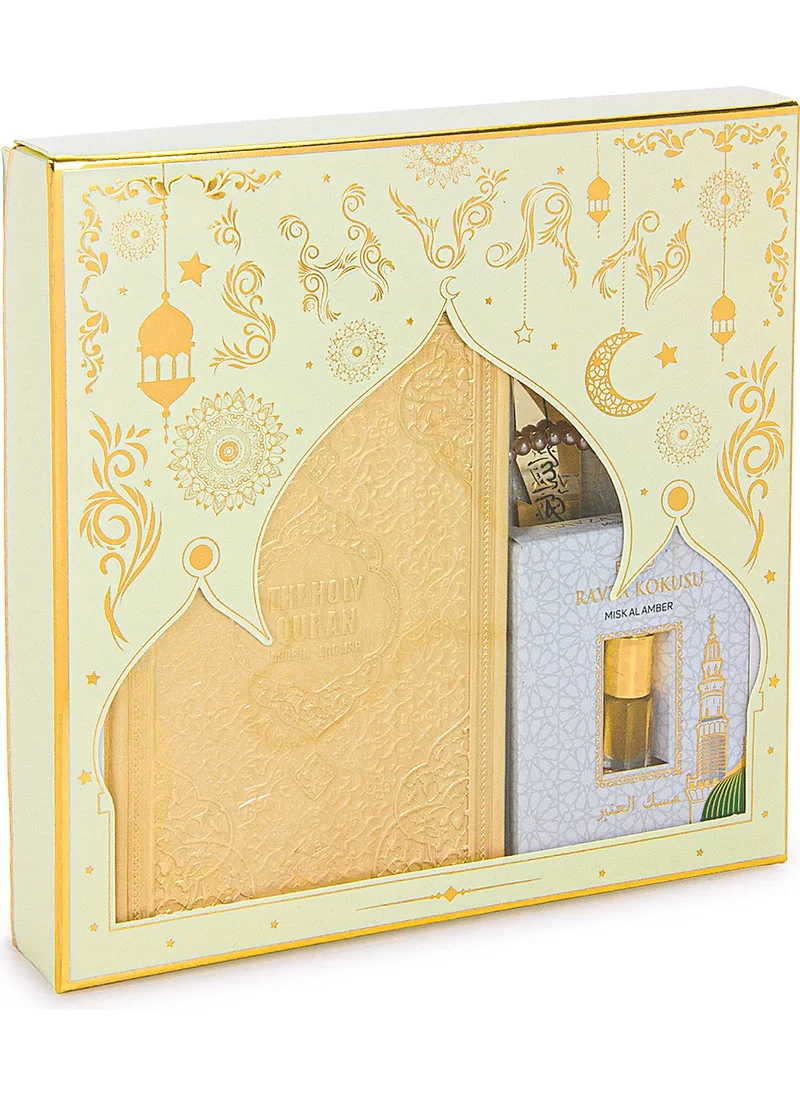 İhvan Online Ihvan Online Quran with English Translation Medina Calligraphy and Prayer Rug Set Cream