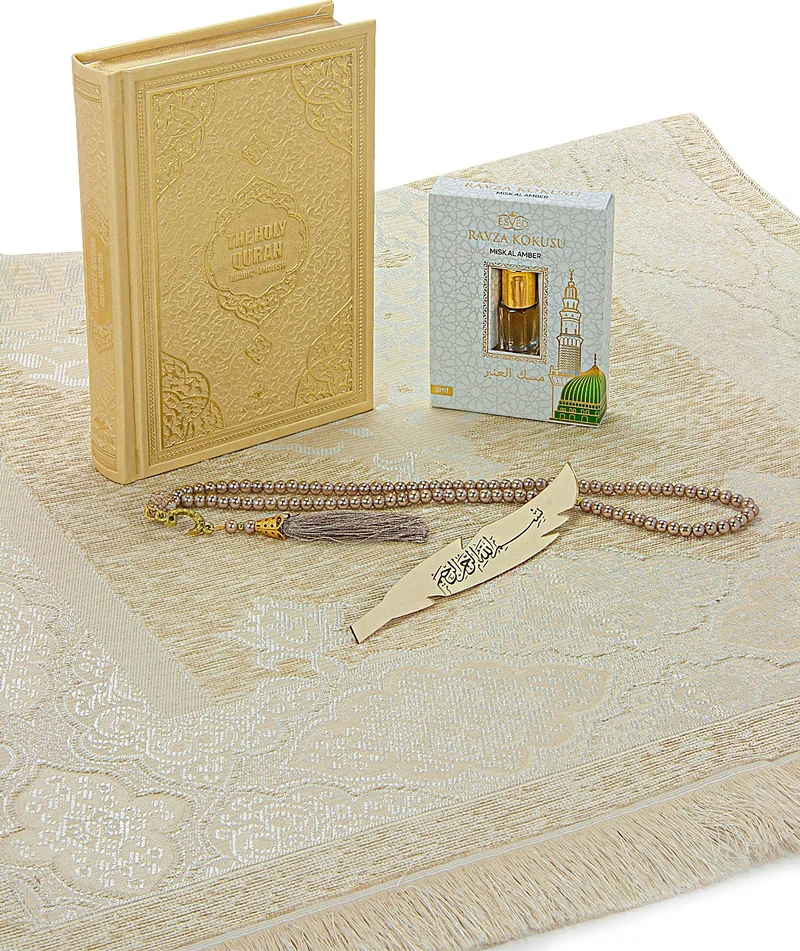 ايهفان اونلاين Ihvan Online Quran with English Translation Medina Calligraphy and Prayer Rug Set Cream
