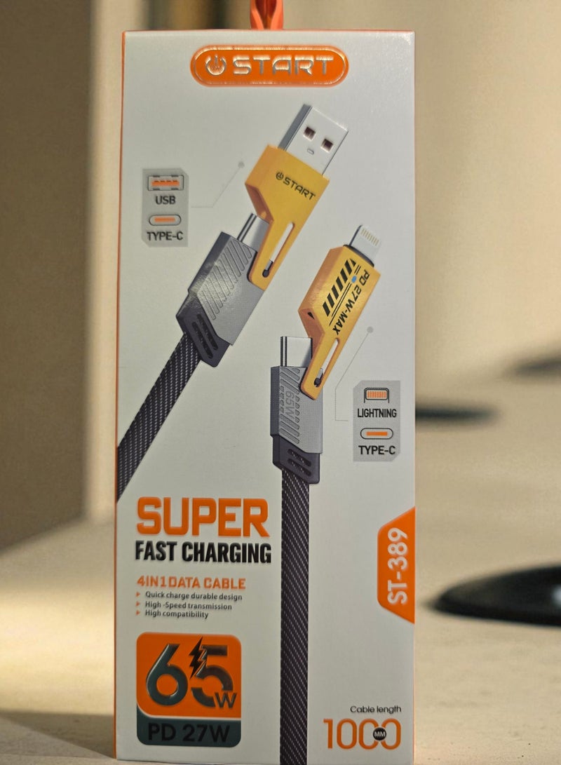 ستارت كابل شحن USB متعدد الاستخدامات 4 في 1، 65 وات، كابل شحن سريع عالمي، USB A إلى C، USB C إلى C، USB C إلى L، وUSB A إلى L متعدد الاستخدامات نوع لايتينج وتايب سي USB