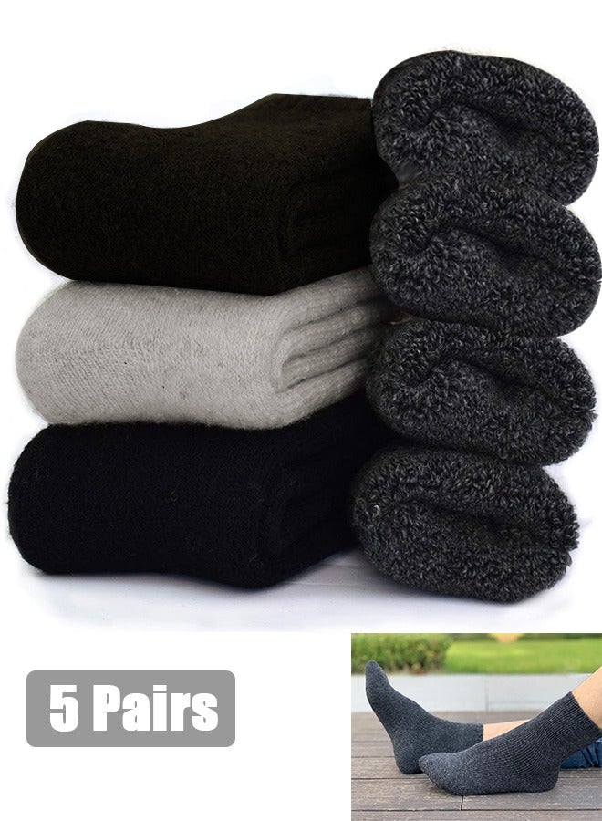 جمورو 5 أزواج من الجوارب الصوفية الرجالية السميكة الحرارية للمشي لمسافات طويلة في الشتاء الدافئة الجوارب الثقيلة الناعمة المريحة للطقس البارد - Image 1