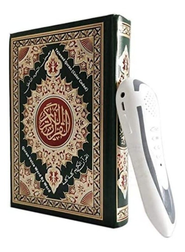 Small Quran With Bluetooth Pen, Tajweed Qur'an (Colour Coded Uthmani Script), With Extra 16 Books - Multicolour - Image 3