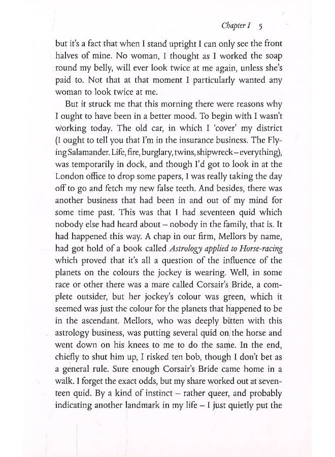 أورويل: قادم إلى السطح - Image 5