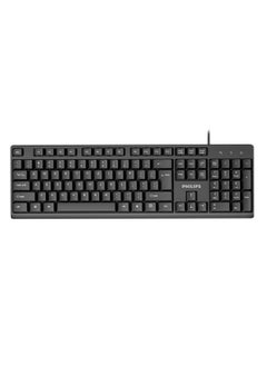 C334 Wired Keyboard and Mouse combo - pzsku/ZAC3D288DDC1ACF575582Z/45/_/1701696578/1f9ef5c1-0b74-48ce-9d57-5a9e54dab8f1