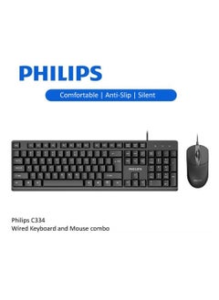 C334 Wired Keyboard and Mouse combo - pzsku/ZAC3D288DDC1ACF575582Z/45/_/1701696578/58ba4a98-ff6d-4908-beed-a22fcf5bff8e