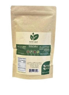 Smart Comfort Seeds for Colon - Smart Solutions 140g  - Image 2
