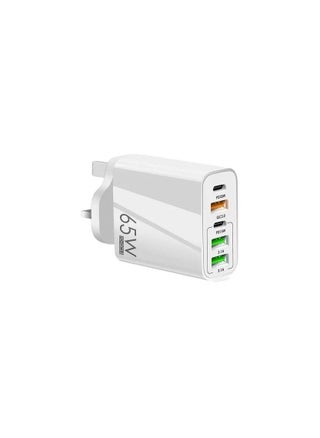Universal 65W 5 USB Port GaN Charger USB C Power Adapter Compatible with Mobile Phones, Tablets etc. - pzsku/ZAC3D7DB5A170C40441E5Z/45/_/1671448114/8c4ee379-1304-4a6b-99f1-7c5e200bb797