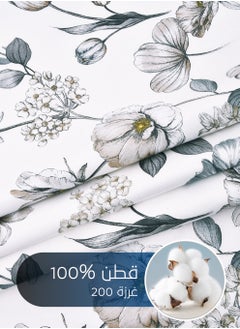 Master Home Textile Cotton Floral Comforter Sets, Fits 200 x 200 cm Double Size Bed, 9 Pcs, 100% Cotton 200 Thread Count, With Removable Filling, Veronica Series  - Image 3