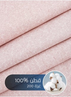 Master Home Textile Cotton Floral Comforter Sets, Fits 200 x 200 cm Double Size Bed, 9 Pcs, 100% Cotton 200 Thread Count, With Removable Filling, Veronica Series  - Image 4