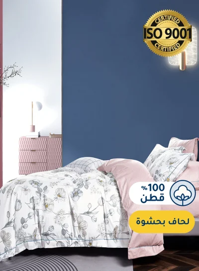 سيد المنسوجات المنزلية مفرش صيفي مزدوج من  قطن، يناسب سرير بحجم 200 × 200 سم، 9 قطع، 100% قطن 200 غرزة، مع الحشوة القابلة للنزع، سلسلة فيرونيكا