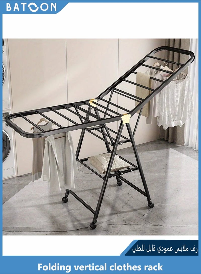 باتون رف تجفيف ملابس قابل للطي مع 4 رفوف للأحذية (مقاس كبير جدًا 180 سم)، مصنوع من مواد سميكة، رف غسيل قابل للطي بثلاث طبقات، رف تجفيف قائم بذاته بثلاثة رفوف تجفيف قابلة لتعديل الارتفاع، مقاوم للرياح، للاستخدام الداخلي والخارجي - Image 1