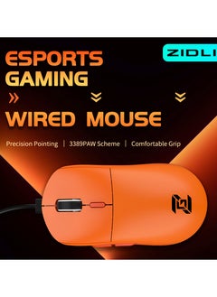 ZIDLI ZIDLI Wired Gaming Mouse - PixArt PMW3389 Optical Sensor - 10,000 DPI - Ergonomic Design  - Image 2