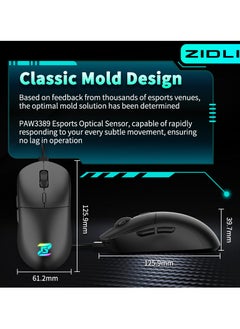 ZIDLI ZIDLI Wired Gaming Mouse - PixArt PMW3389 Optical Sensor - 10,000 DPI - Ergonomic Design  - Image 5