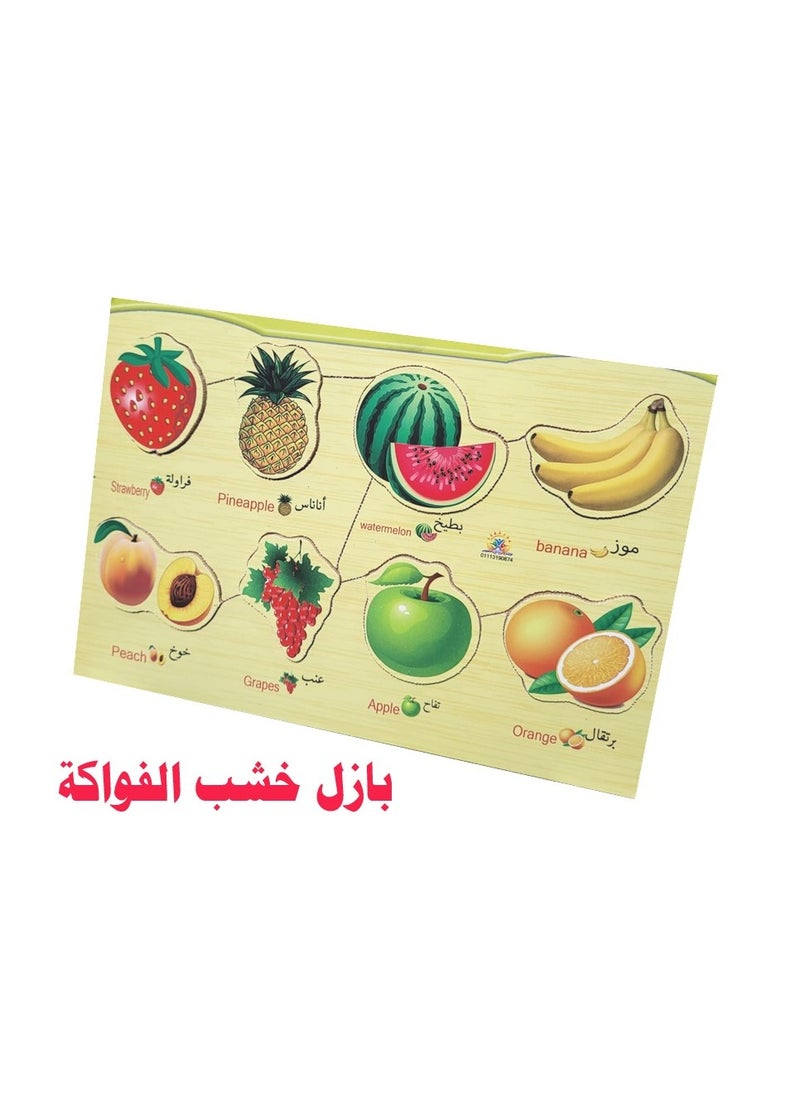 Toys Fruit Wood Puzzle 8 Pieces  - Image 2