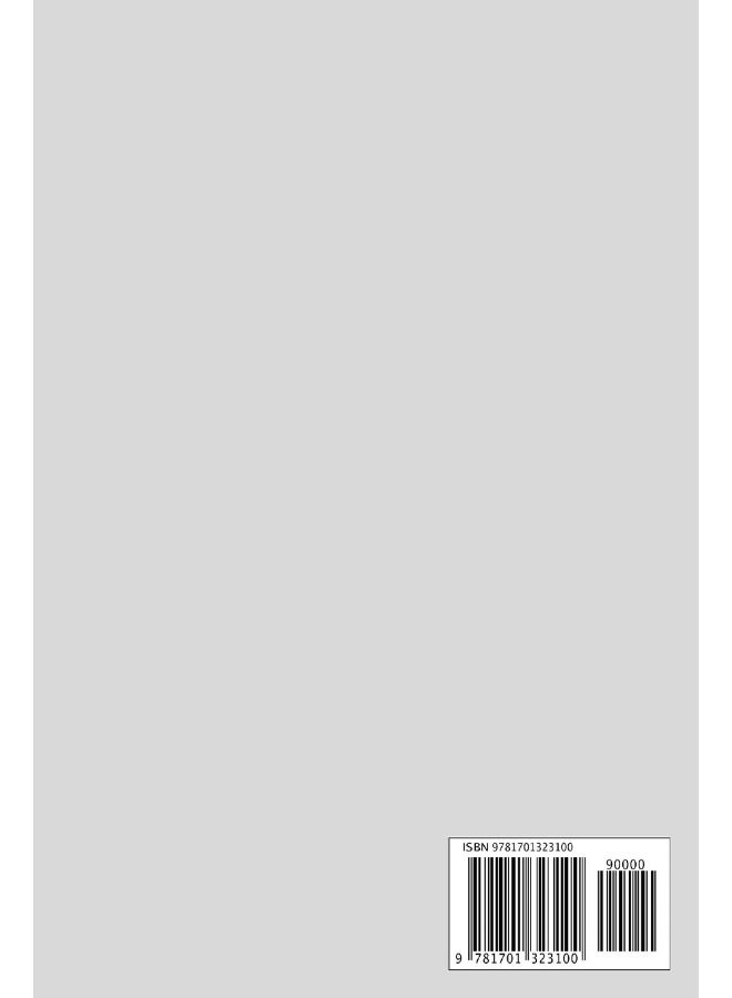 Password Keeper: Size (6 x 9 inches) - 100 Pages - Cloud Cover: Keep your usernames, passwords, social info, web addresses and security questions in one. So easy & organized  - Image 2