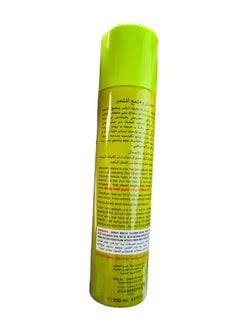 4 Pieces of Detangler and Shiner Nourishing Olive Oil Formula Sheen Spray 200ml - pzsku/ZAC3F1B4DF901A132C1E8Z/45/_/1712354214/147b4d06-3351-474f-a284-205eb37faf34