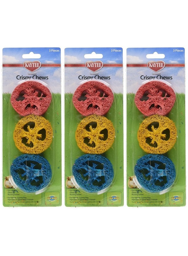 كايتي حلوى Kaytee Crispy Chews، عبوة من 9 قطع، لحيوان Kaytee الصغير من الحيوانات الأليفة