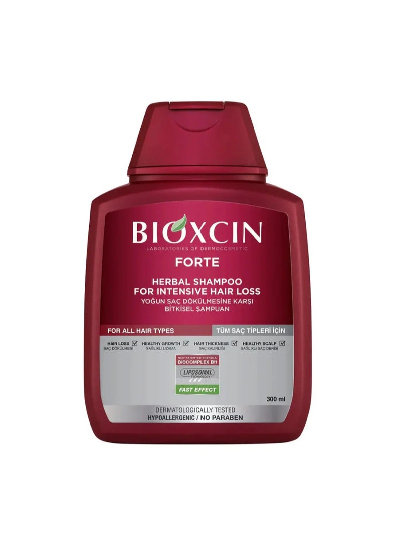 بيوكسين شامبو شعر عشبي للتساقط الشديد للشعر 300 مل - Image 1