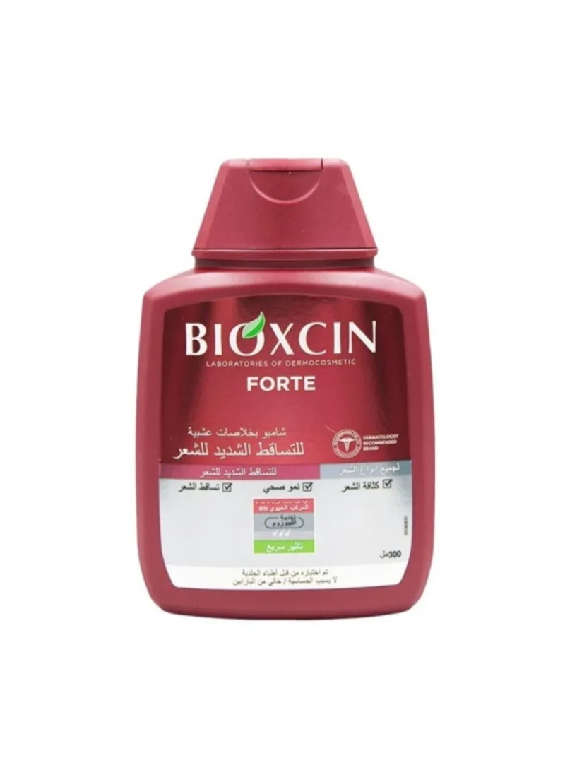 بيوكسين شامبو شعر عشبي للتساقط الشديد للشعر 300 مل - Image 2