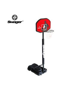 Swager Swager SR1 Adjustable And Portable Basketball System 230:305 CM  - Image 2