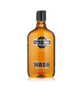 Agadir AGADIR Men Hair And Body Wash, 17 Fl Oz  - Image 1