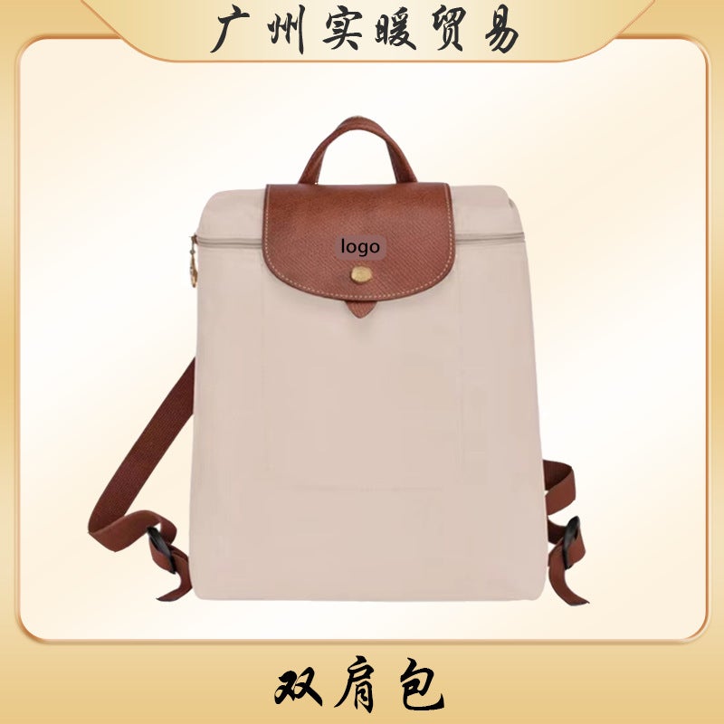 Guangzhou Shinnuan Trading Co., Ltd. Backpack, Guangzhou Shinnuan Luggage, Business Leather Goods - Image 2
