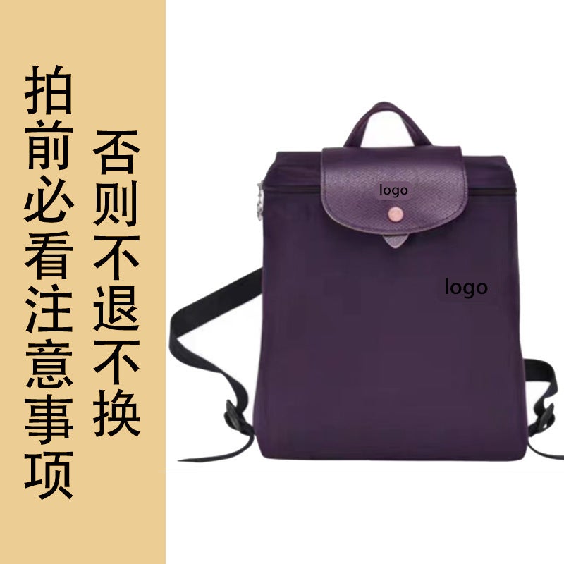 Guangzhou Shinnuan Trading Co., Ltd. Backpack, Guangzhou Shinnuan Luggage, Business Leather Goods - Image 1