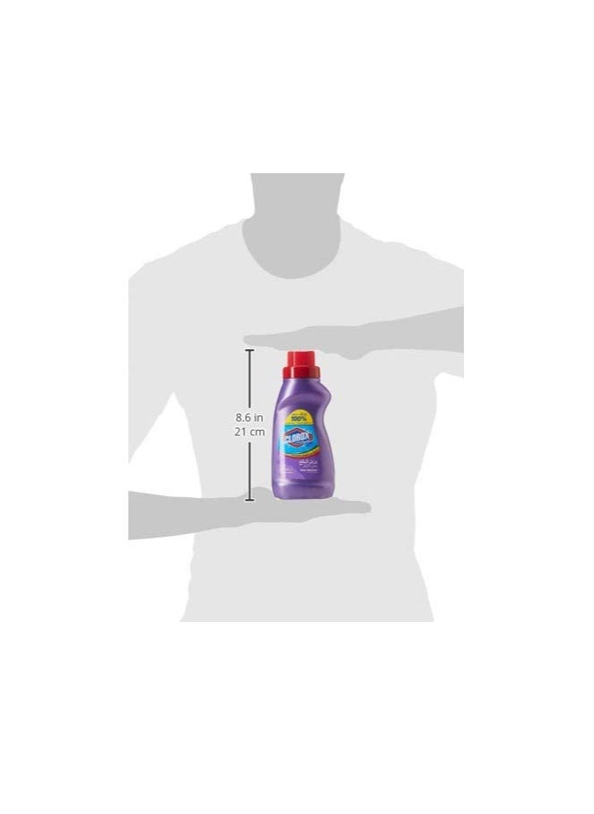 Clorox Clothes Stain Remover Original 500ml  - Image 3