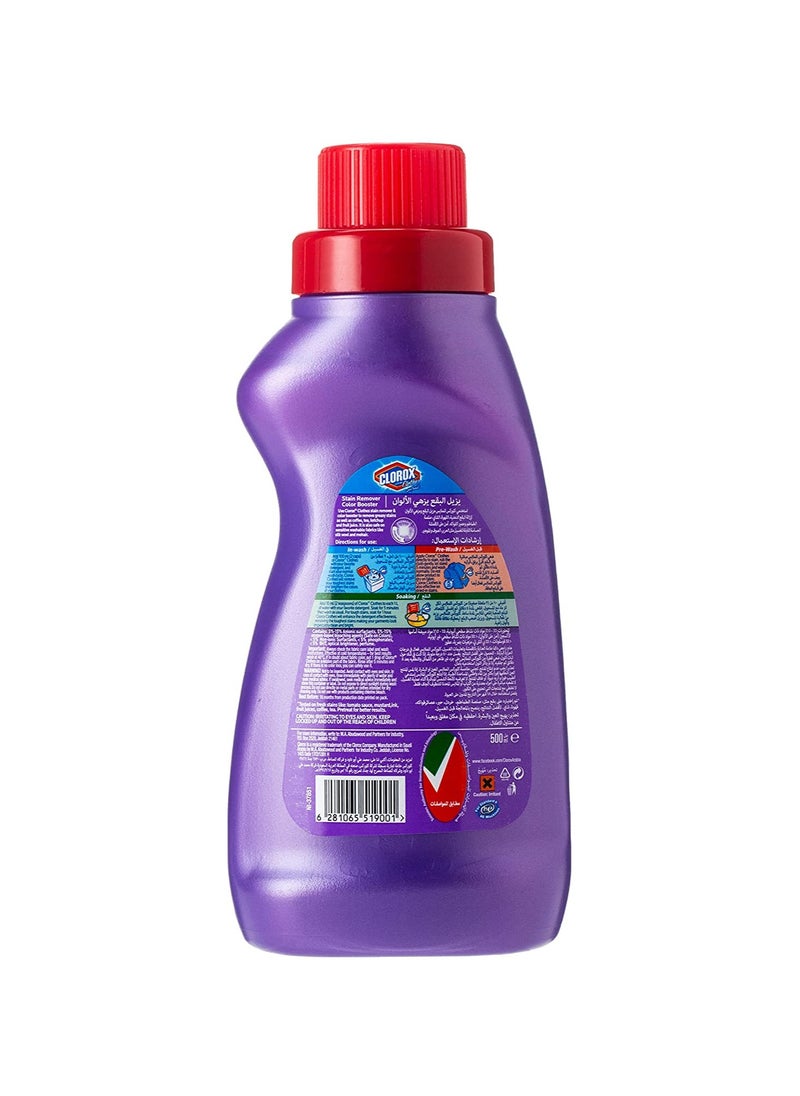 Clorox Clothes Stain Remover Original 500ml  - Image 2